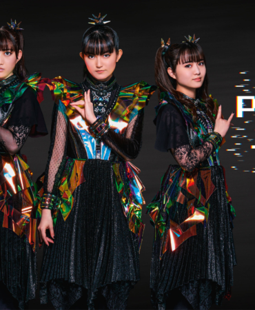 Babymetal Live at The O2 Arena - Cinedot Azcapotzalco - Proyección de cine - 30 de Mayo - CDMX - Segunda Fecha - Paquete 1