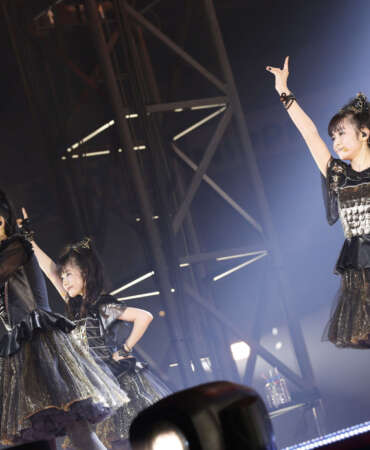 Babymetal 2016 - Live At Tokyo Dome – Cineteca FICG – Guadalajara - 25 de Julio – Paquete 4