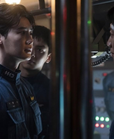 Alerta máxima - Decibel - Proyección de cine - 12 de Julio - Cinedot Azcapotzalco (CDMX) - 11 am