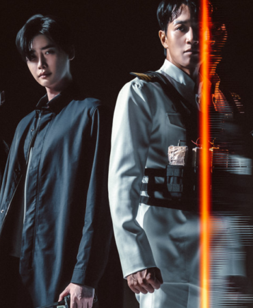 Alerta máxima - Decibel - Proyección de cine - 12 de Julio - Cinedot Los Reyes (Edo Mex) - 11 am