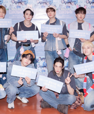 Stray Kids 6Th Fanmeeting 2026 – Henry Cinemas – Lagos de Moreno, Jal. - 16 de Agosto – Paquete 4